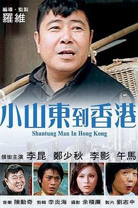 恋爱约会会所